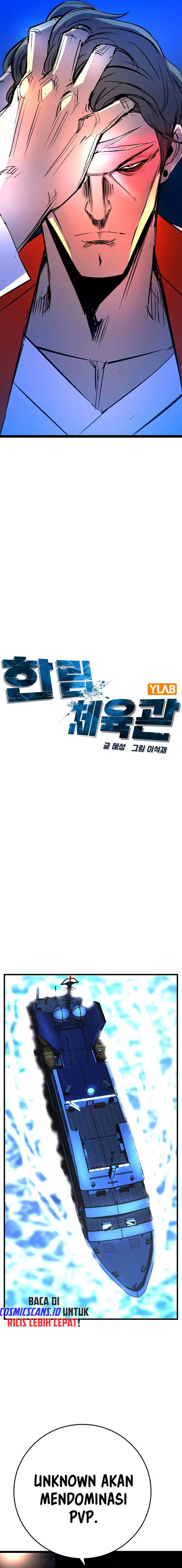 Hallym Gymnasium Chapter 177 page 10