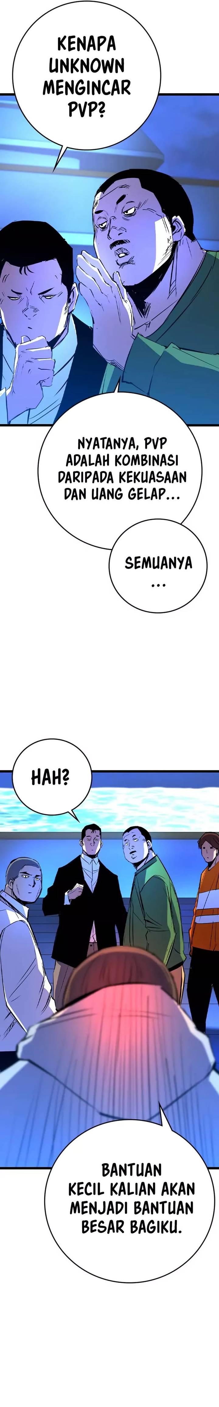 Hallym Gymnasium Chapter 177 page 2