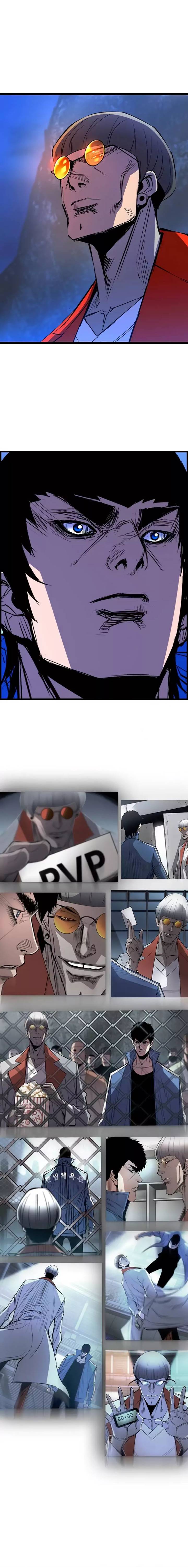 Hallym Gymnasium Chapter 177 page 7