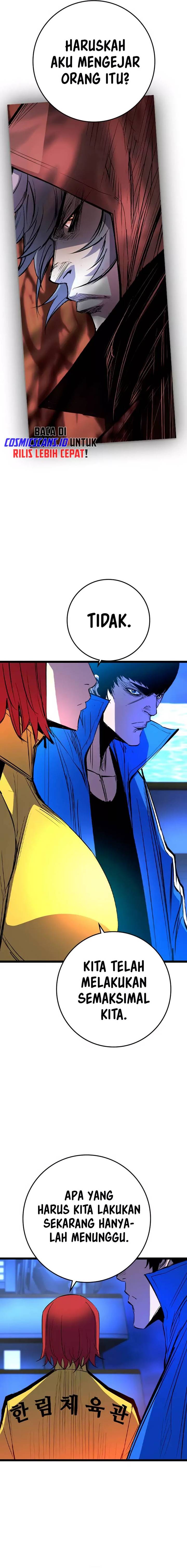 Hallym Gymnasium Chapter 177 page 5