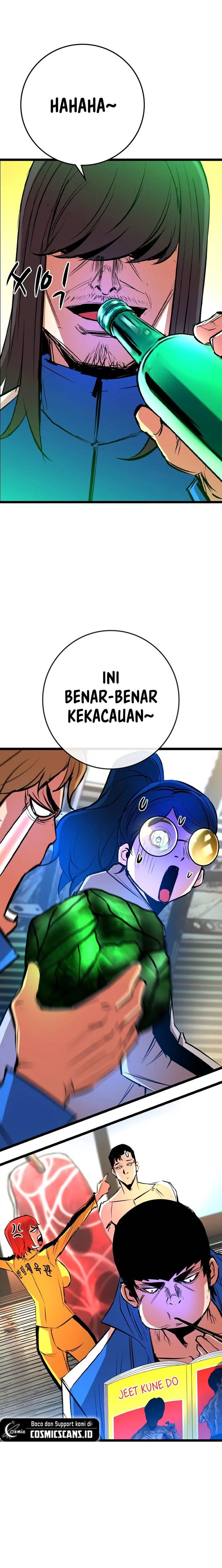 Hallym Gymnasium Chapter 188 page 7
