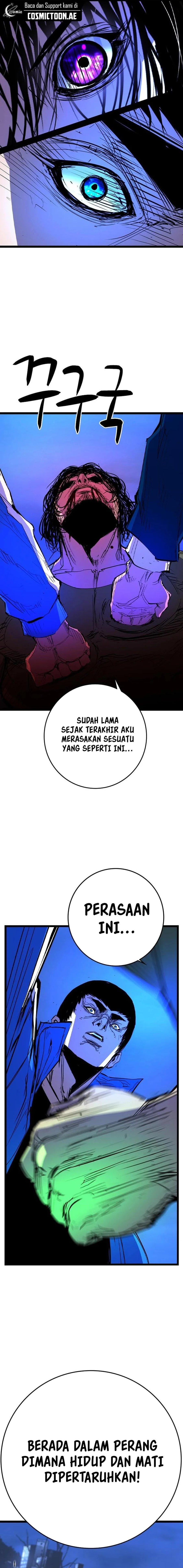 Hallym Gymnasium Chapter 221