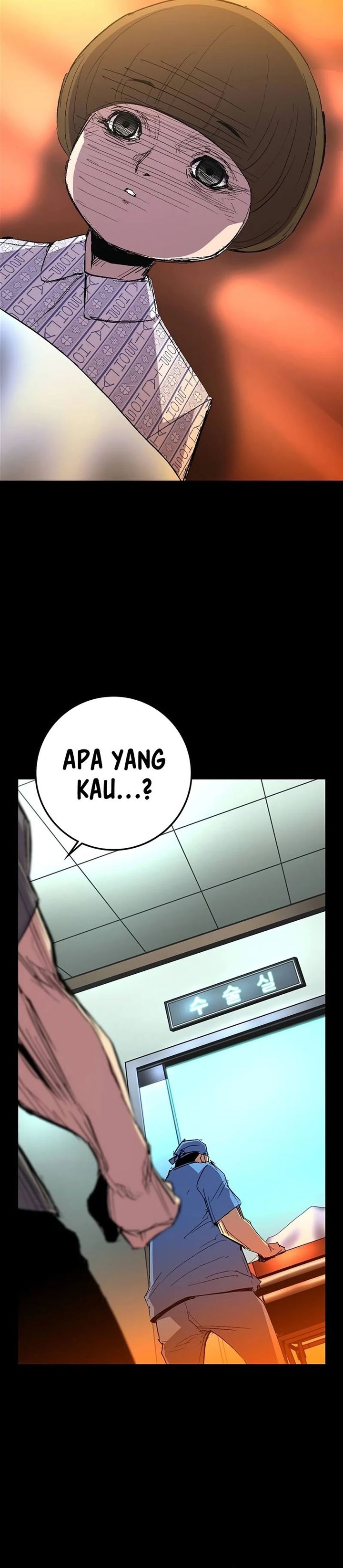 Hallym Gymnasium Chapter 223