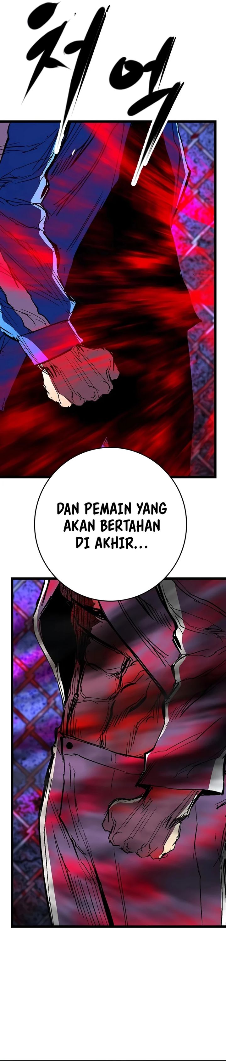Hallym Gymnasium Chapter 235