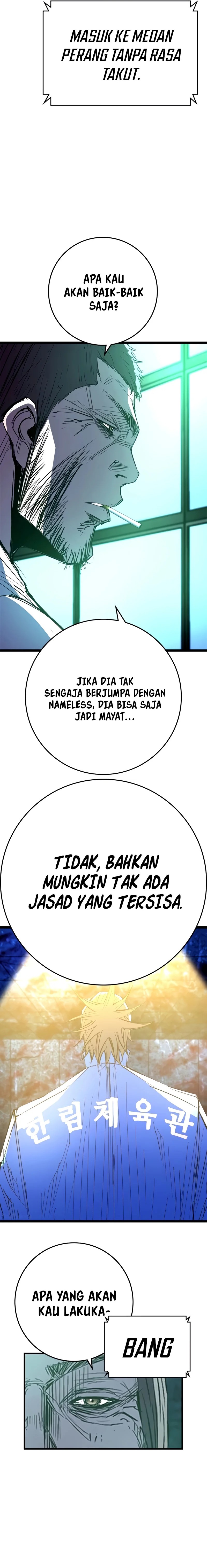Hallym Gymnasium Chapter 237
