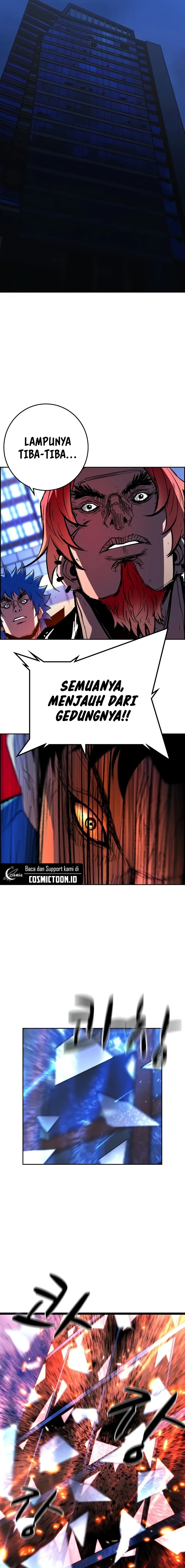 Hallym Gymnasium Chapter 242