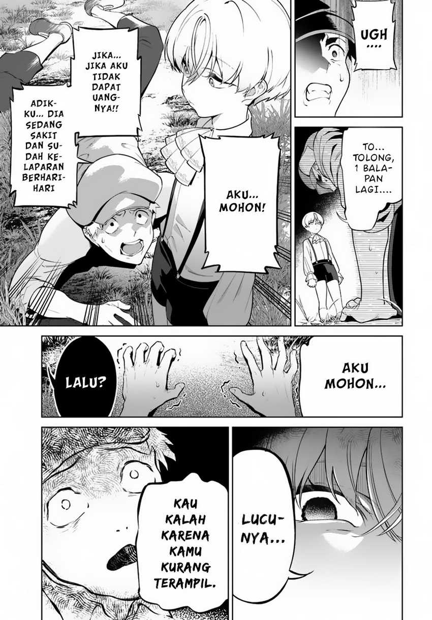 Kiwamete Goumantaru Akuyaku Kizoku no Shogyou Chapter 01