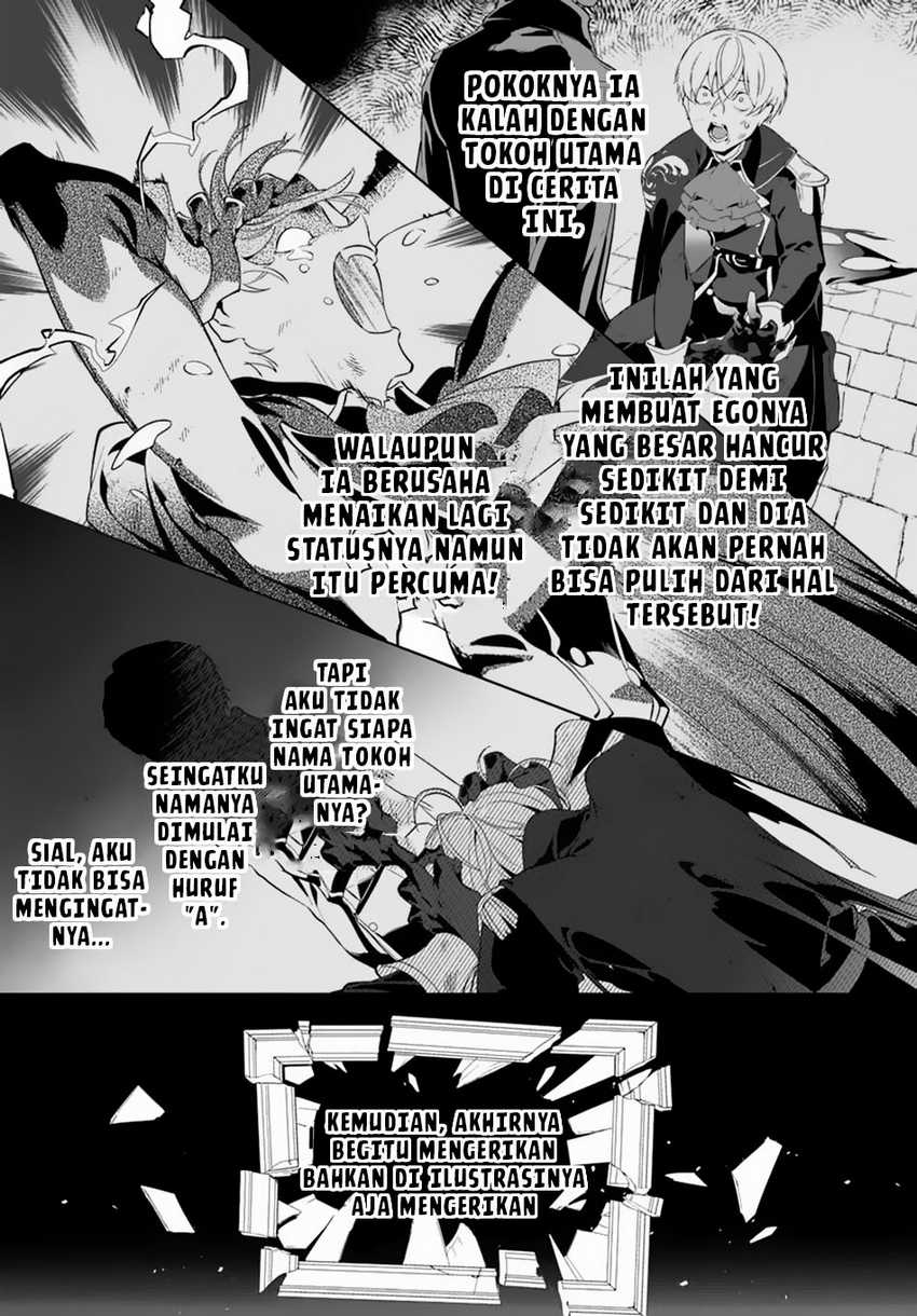 Kiwamete Goumantaru Akuyaku Kizoku no Shogyou Chapter 01