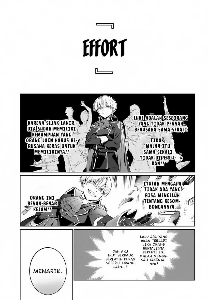 Kiwamete Goumantaru Akuyaku Kizoku no Shogyou Chapter 01