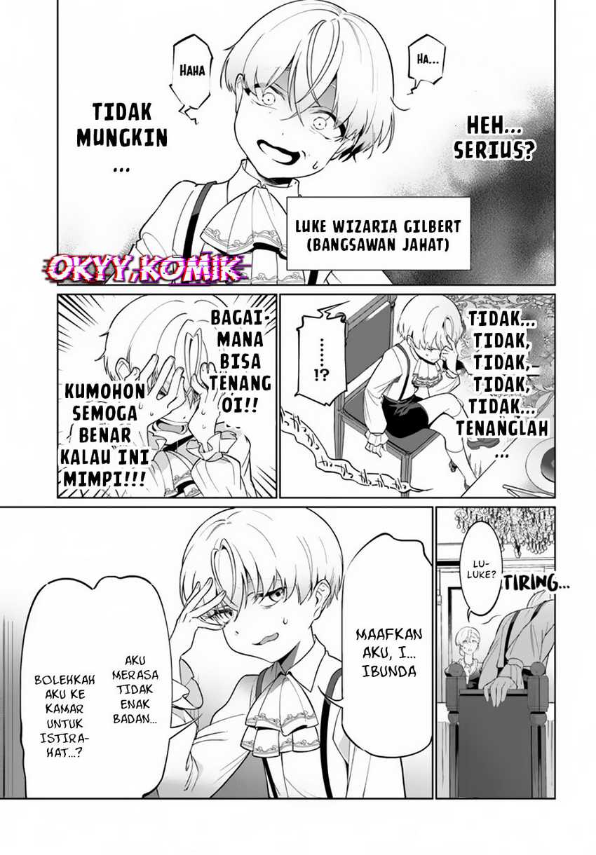 Kiwamete Goumantaru Akuyaku Kizoku no Shogyou Chapter 01