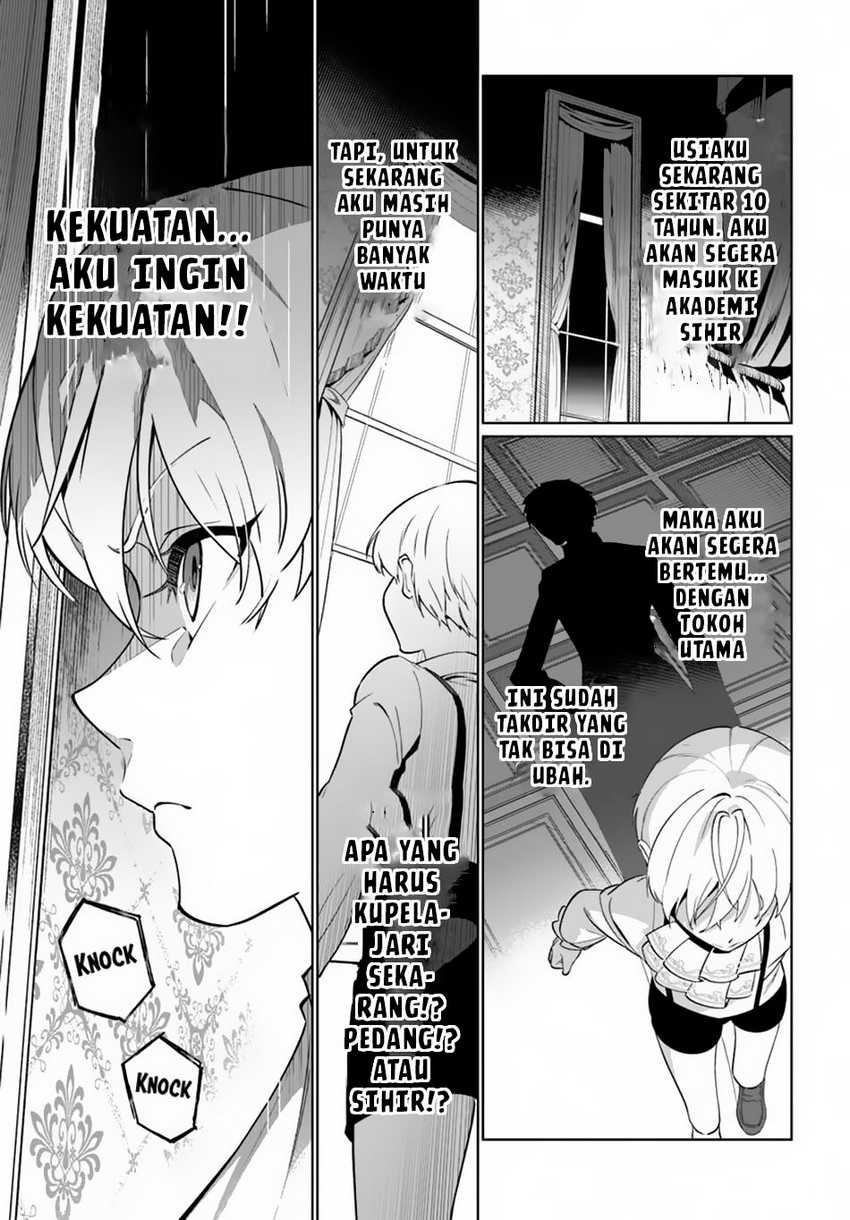 Kiwamete Goumantaru Akuyaku Kizoku no Shogyou Chapter 01
