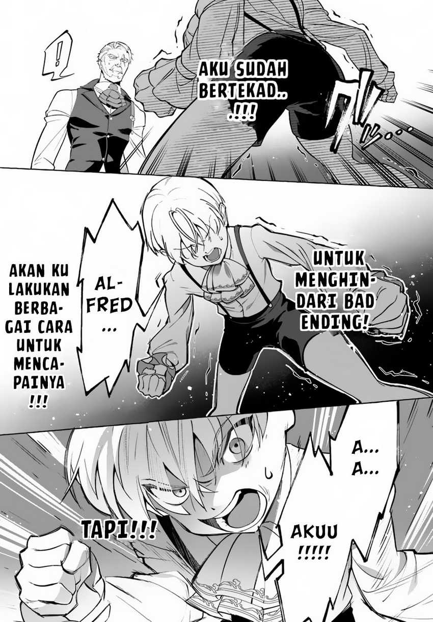 Kiwamete Goumantaru Akuyaku Kizoku no Shogyou Chapter 01
