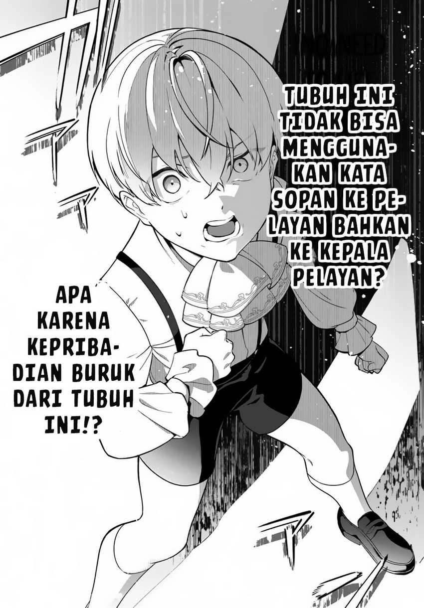 Kiwamete Goumantaru Akuyaku Kizoku no Shogyou Chapter 01