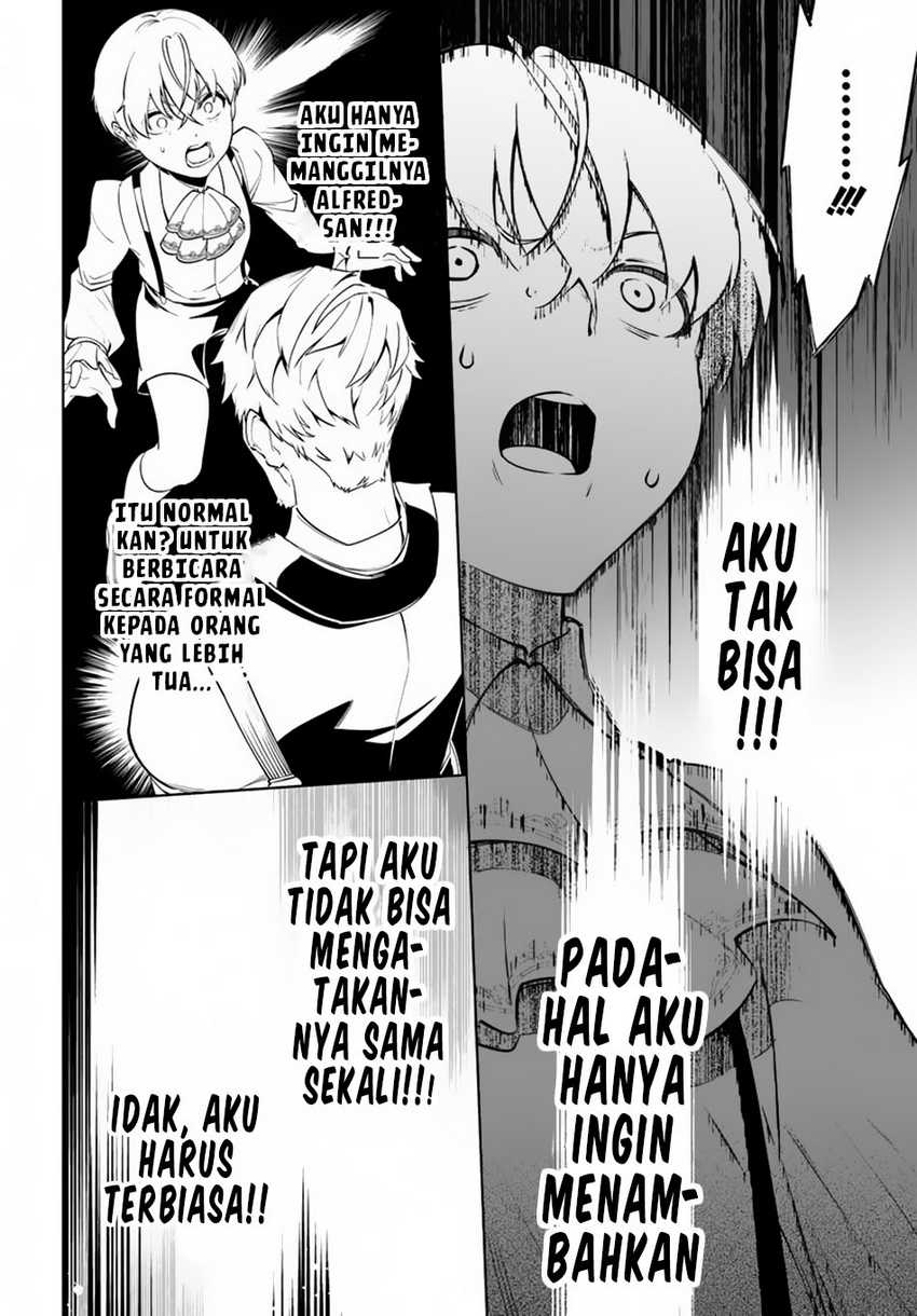 Kiwamete Goumantaru Akuyaku Kizoku no Shogyou Chapter 01