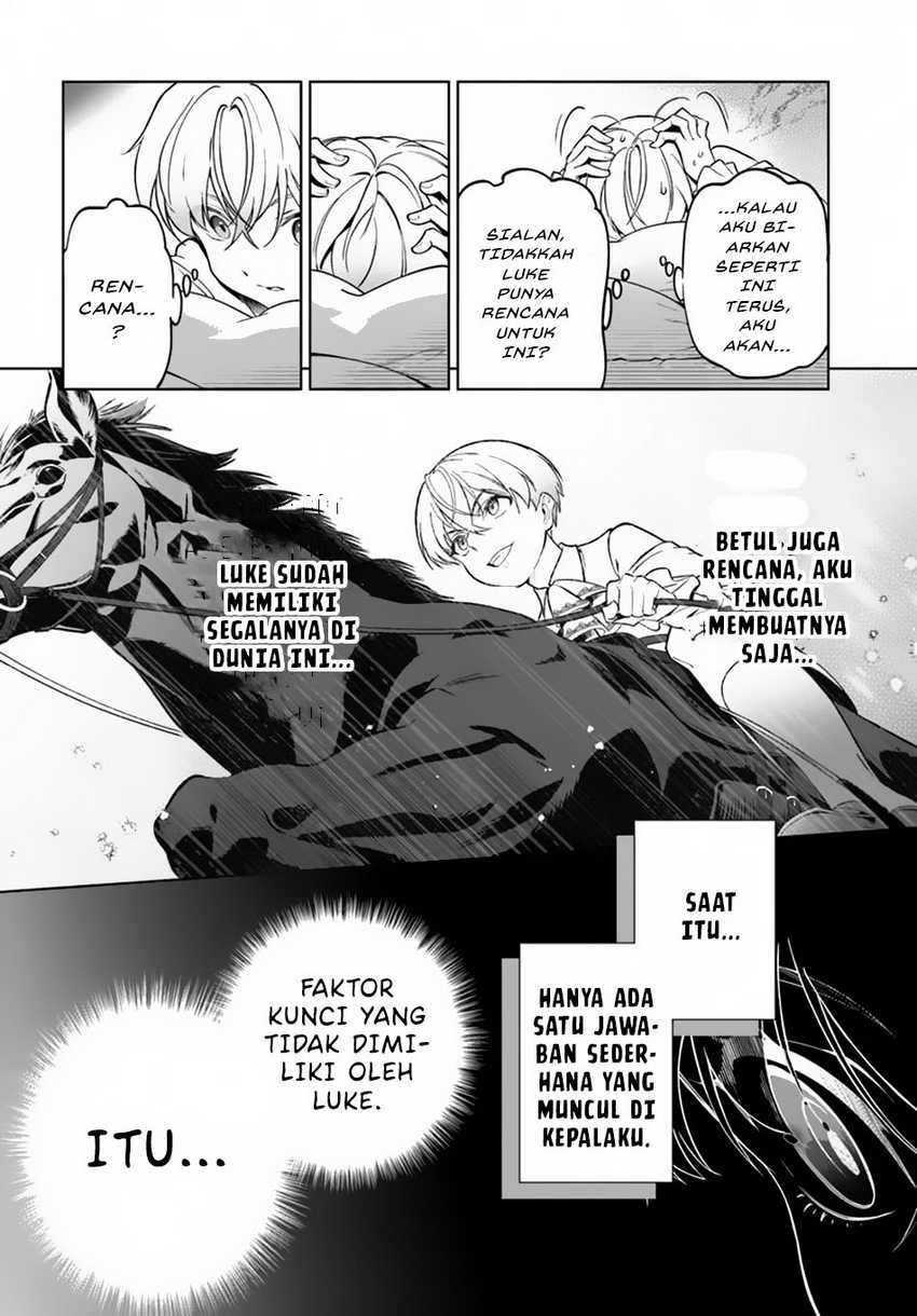 Kiwamete Goumantaru Akuyaku Kizoku no Shogyou Chapter 01