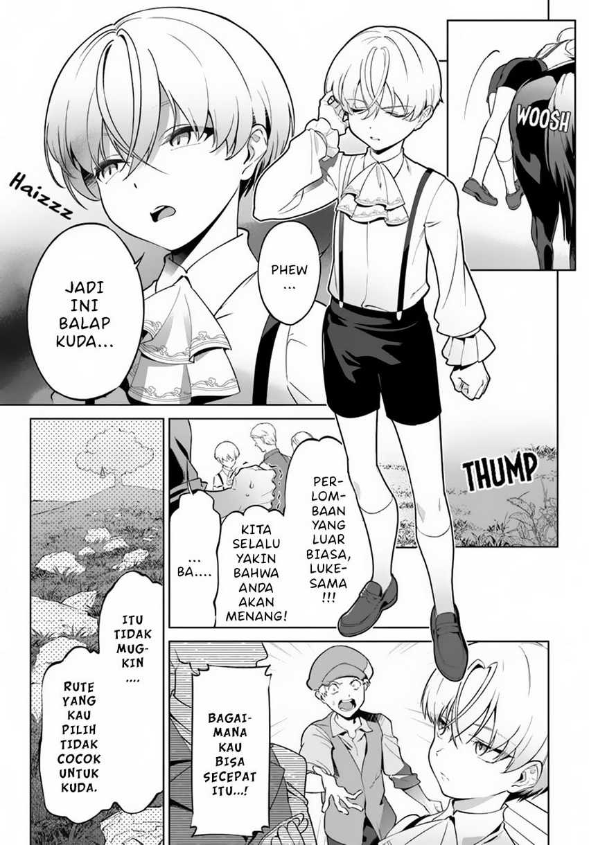 Kiwamete Goumantaru Akuyaku Kizoku no Shogyou Chapter 01