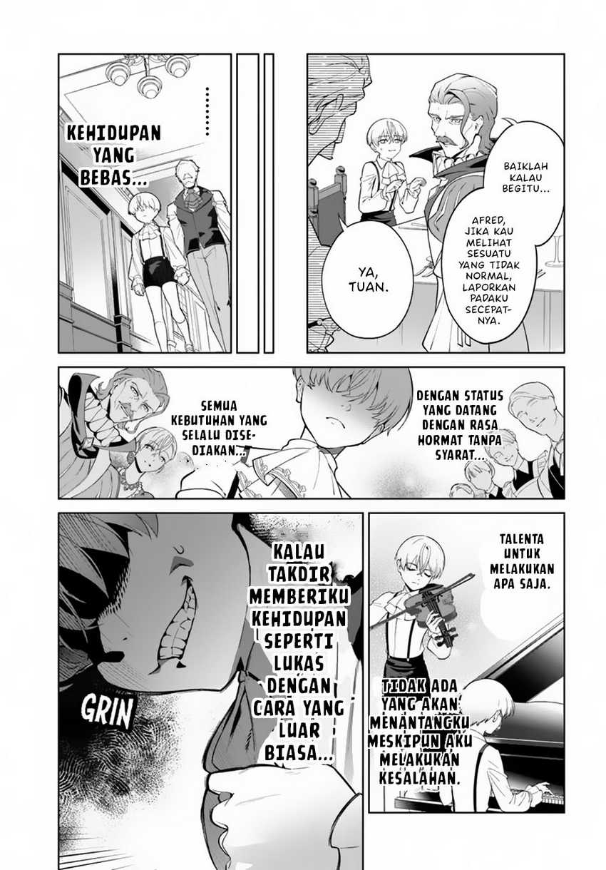 Kiwamete Goumantaru Akuyaku Kizoku no Shogyou Chapter 01