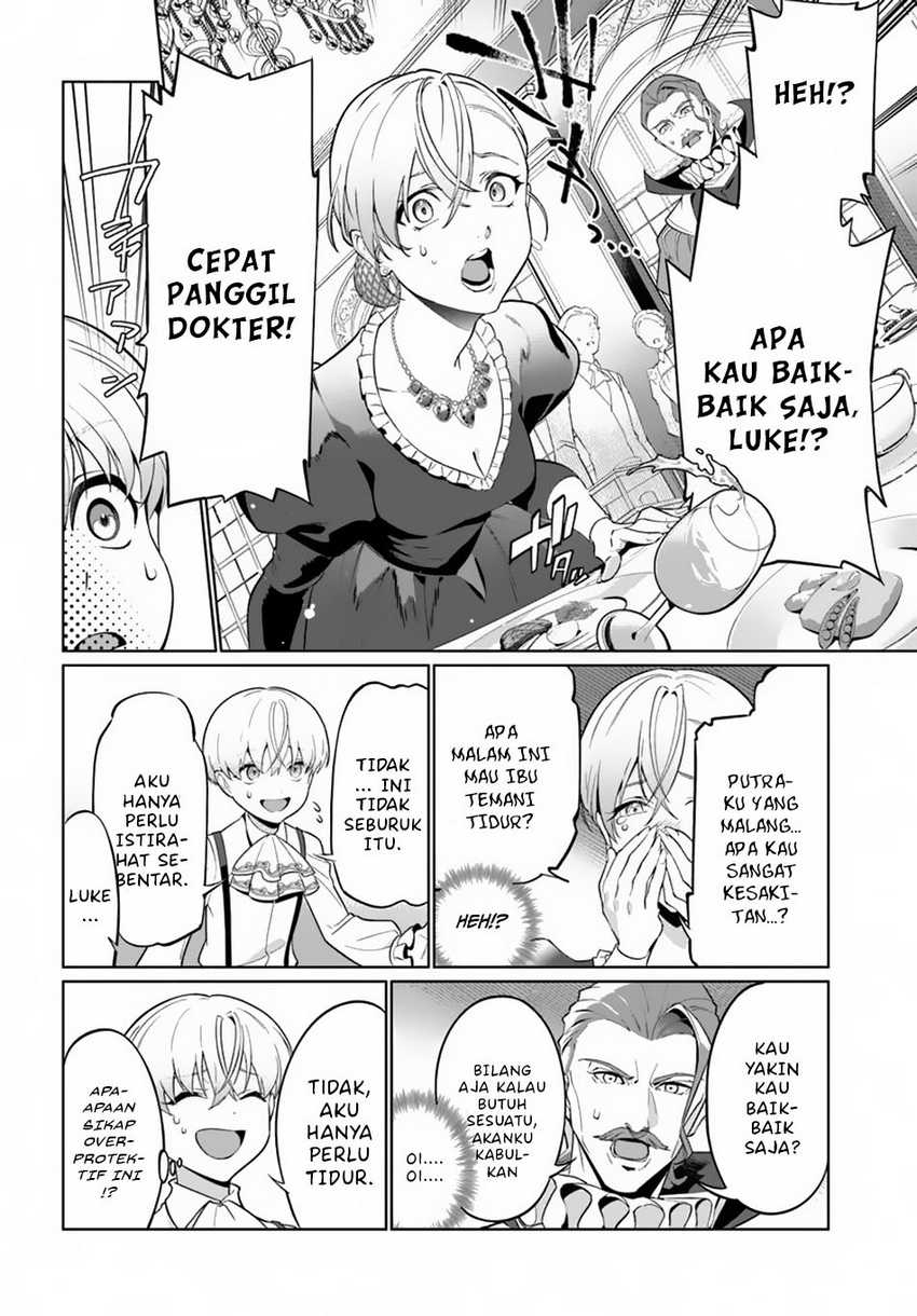 Kiwamete Goumantaru Akuyaku Kizoku no Shogyou Chapter 01
