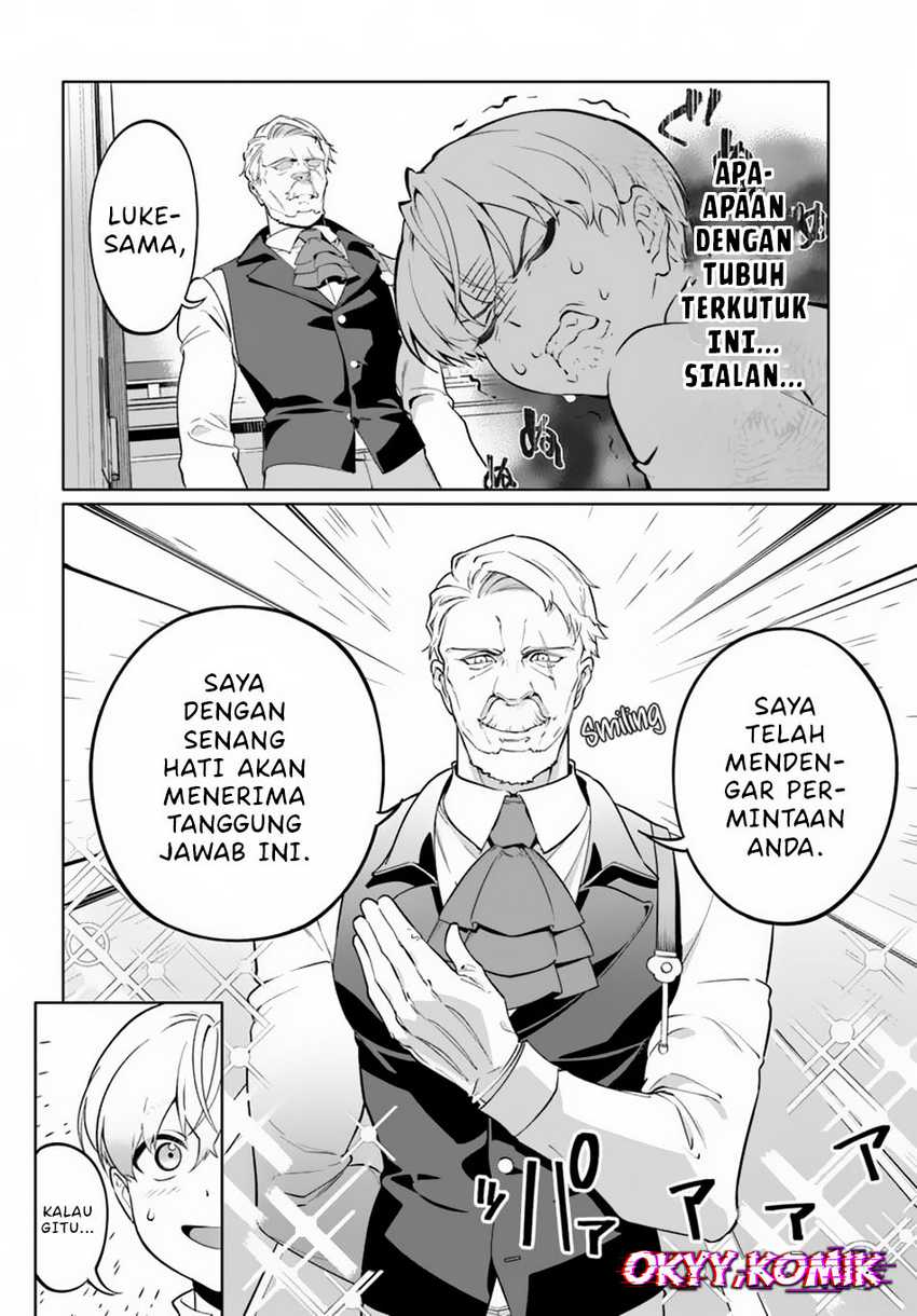 Kiwamete Goumantaru Akuyaku Kizoku no Shogyou Chapter 01