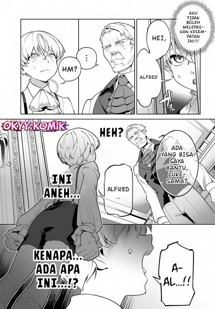Kiwamete Goumantaru Akuyaku Kizoku no Shogyou Chapter 01