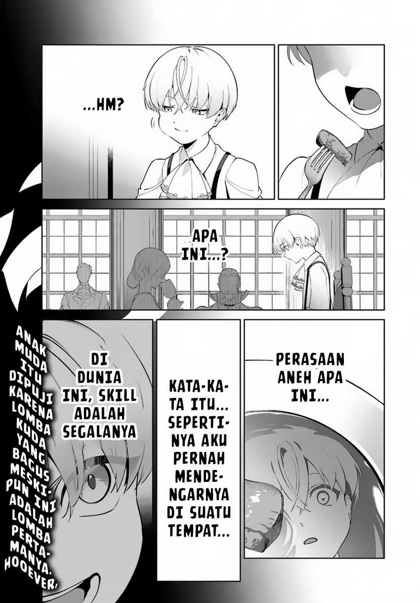 Kiwamete Goumantaru Akuyaku Kizoku no Shogyou Chapter 01