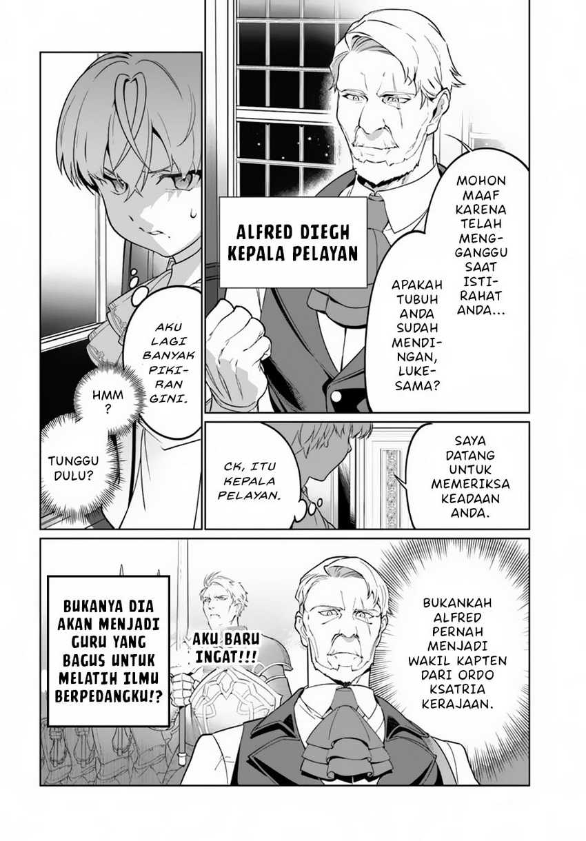 Kiwamete Goumantaru Akuyaku Kizoku no Shogyou Chapter 01