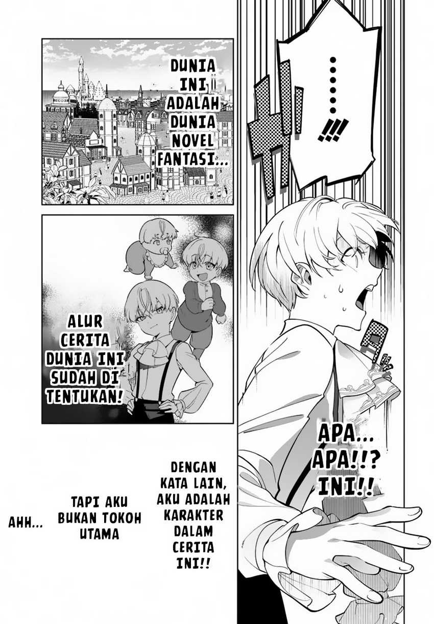 Kiwamete Goumantaru Akuyaku Kizoku no Shogyou Chapter 01