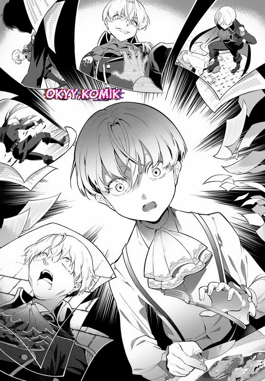 Kiwamete Goumantaru Akuyaku Kizoku no Shogyou Chapter 01