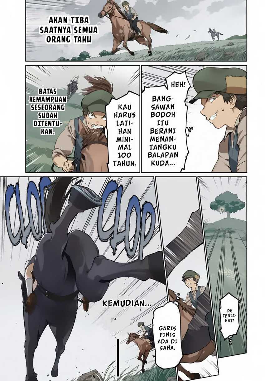 Kiwamete Goumantaru Akuyaku Kizoku no Shogyou Chapter 01