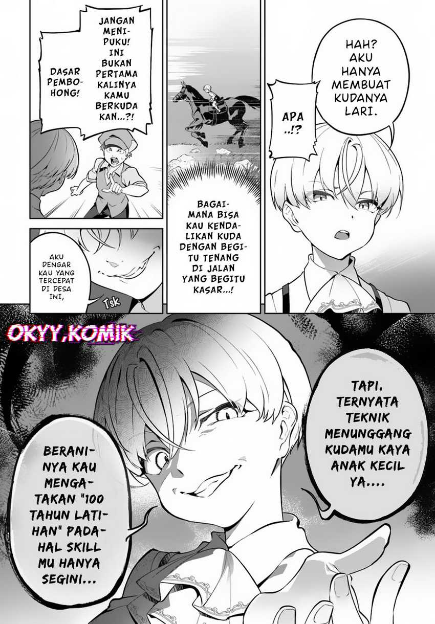 Kiwamete Goumantaru Akuyaku Kizoku no Shogyou Chapter 01