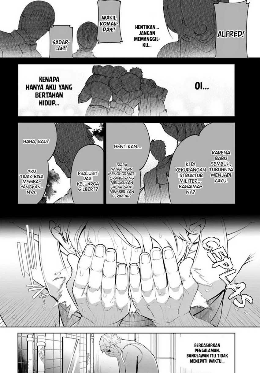 Kiwamete Goumantaru Akuyaku Kizoku no Shogyou Chapter 02