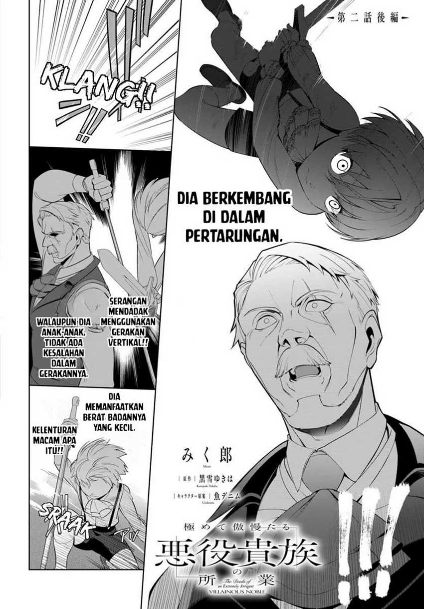 Kiwamete Goumantaru Akuyaku Kizoku no Shogyou Chapter 02