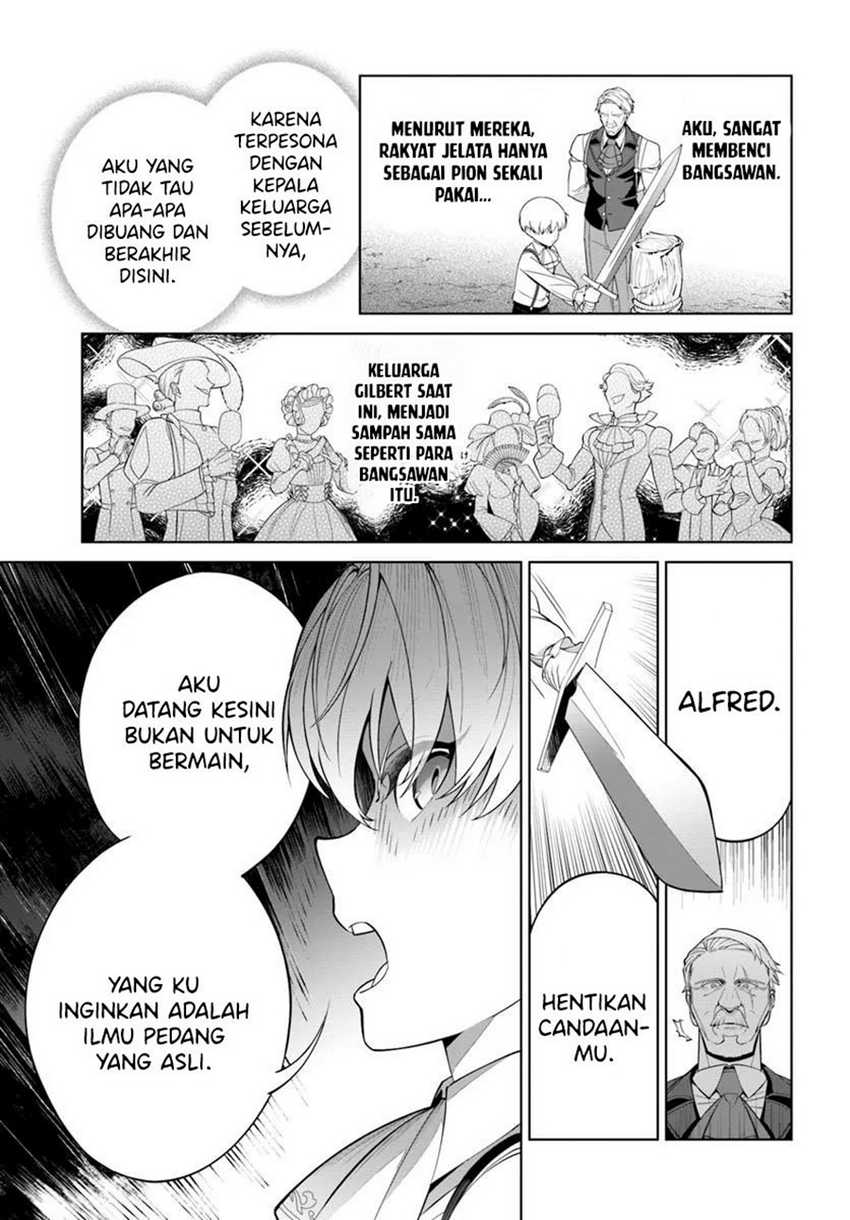 Kiwamete Goumantaru Akuyaku Kizoku no Shogyou Chapter 02