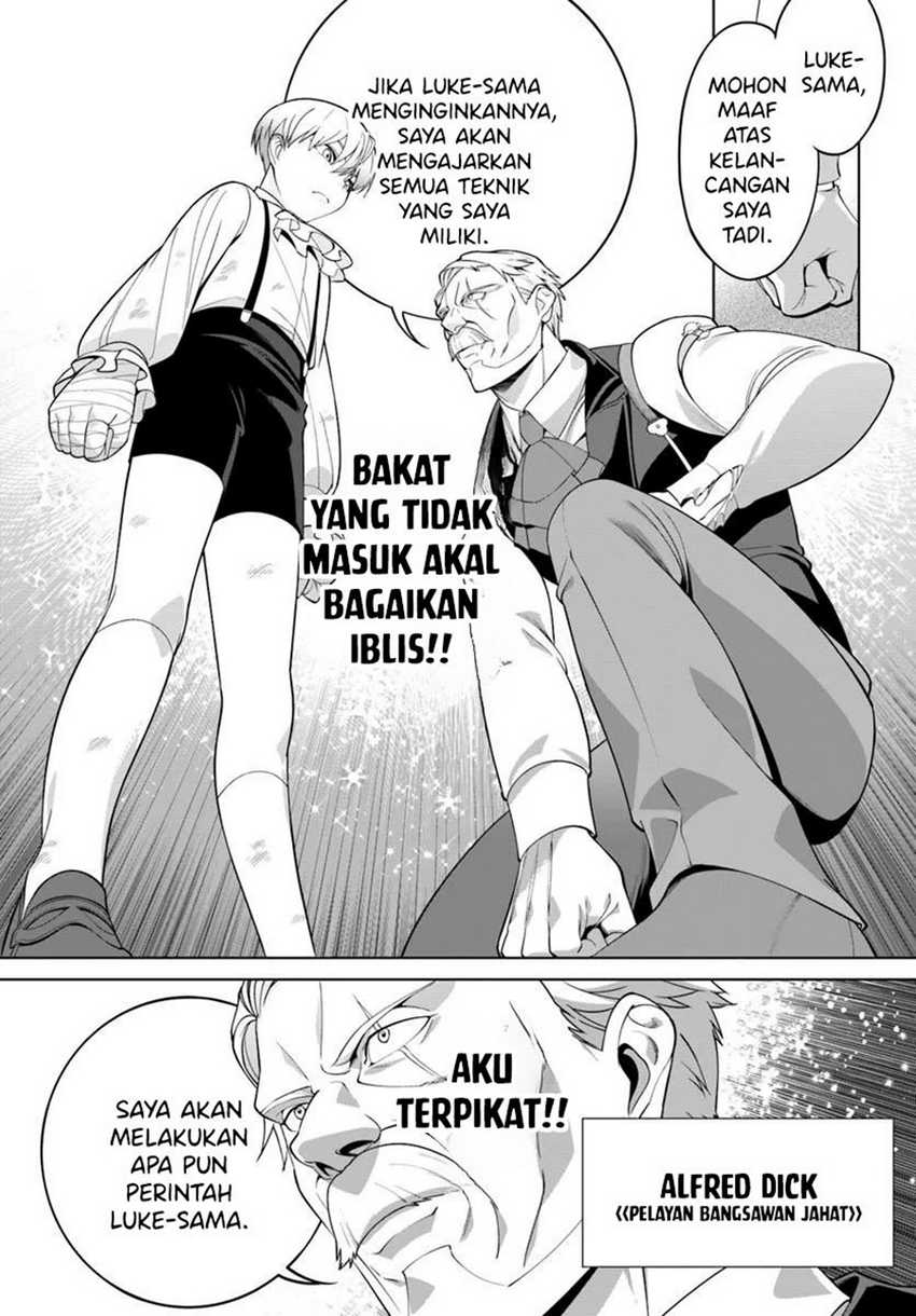 Kiwamete Goumantaru Akuyaku Kizoku no Shogyou Chapter 02