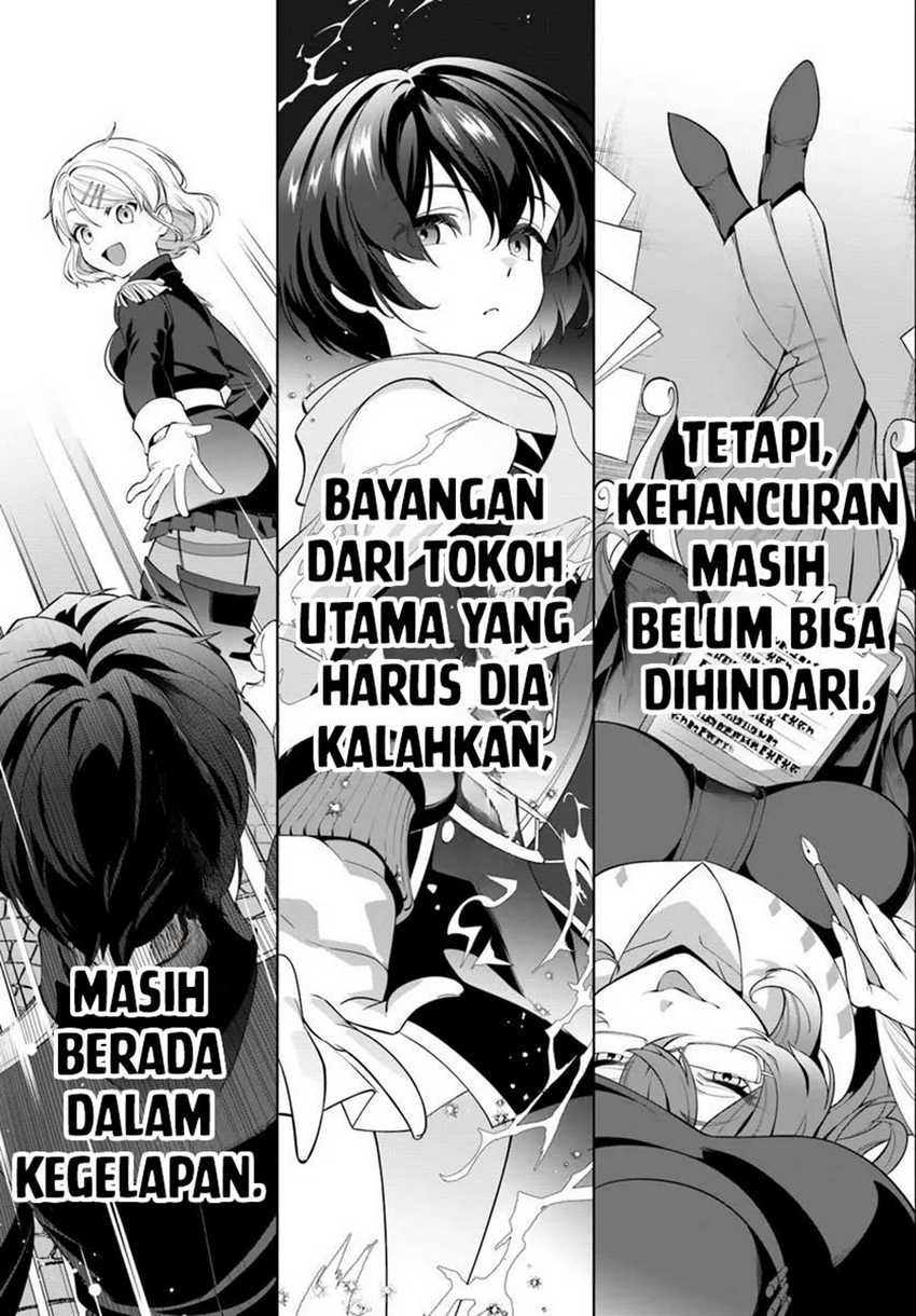 Kiwamete Goumantaru Akuyaku Kizoku no Shogyou Chapter 02