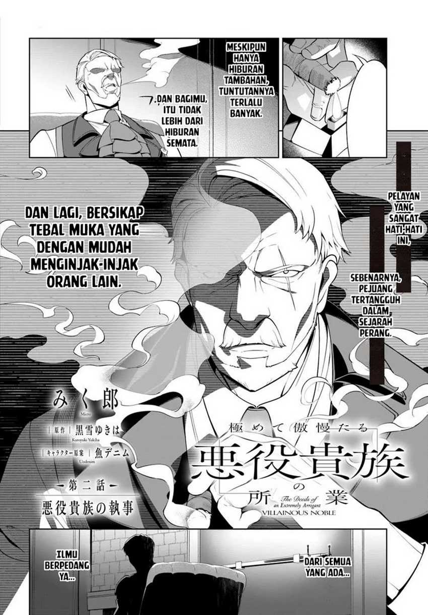 Kiwamete Goumantaru Akuyaku Kizoku no Shogyou Chapter 02