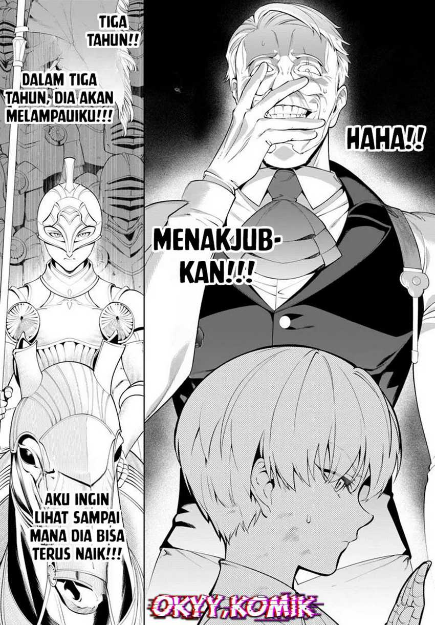 Kiwamete Goumantaru Akuyaku Kizoku no Shogyou Chapter 02