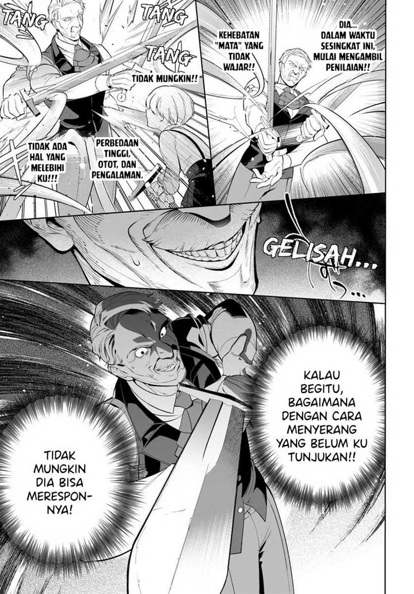 Kiwamete Goumantaru Akuyaku Kizoku no Shogyou Chapter 02