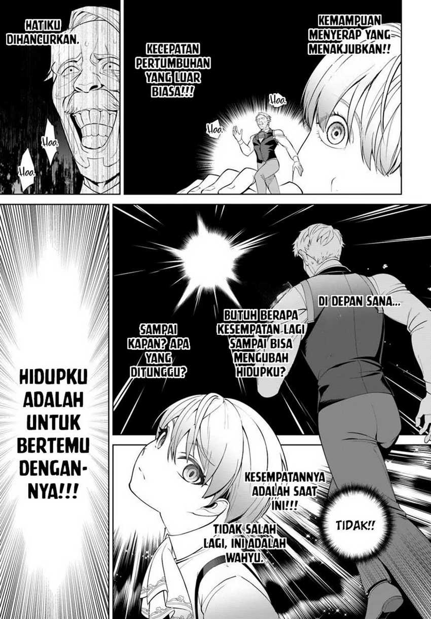 Kiwamete Goumantaru Akuyaku Kizoku no Shogyou Chapter 02