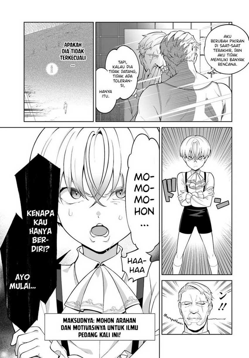 Kiwamete Goumantaru Akuyaku Kizoku no Shogyou Chapter 02