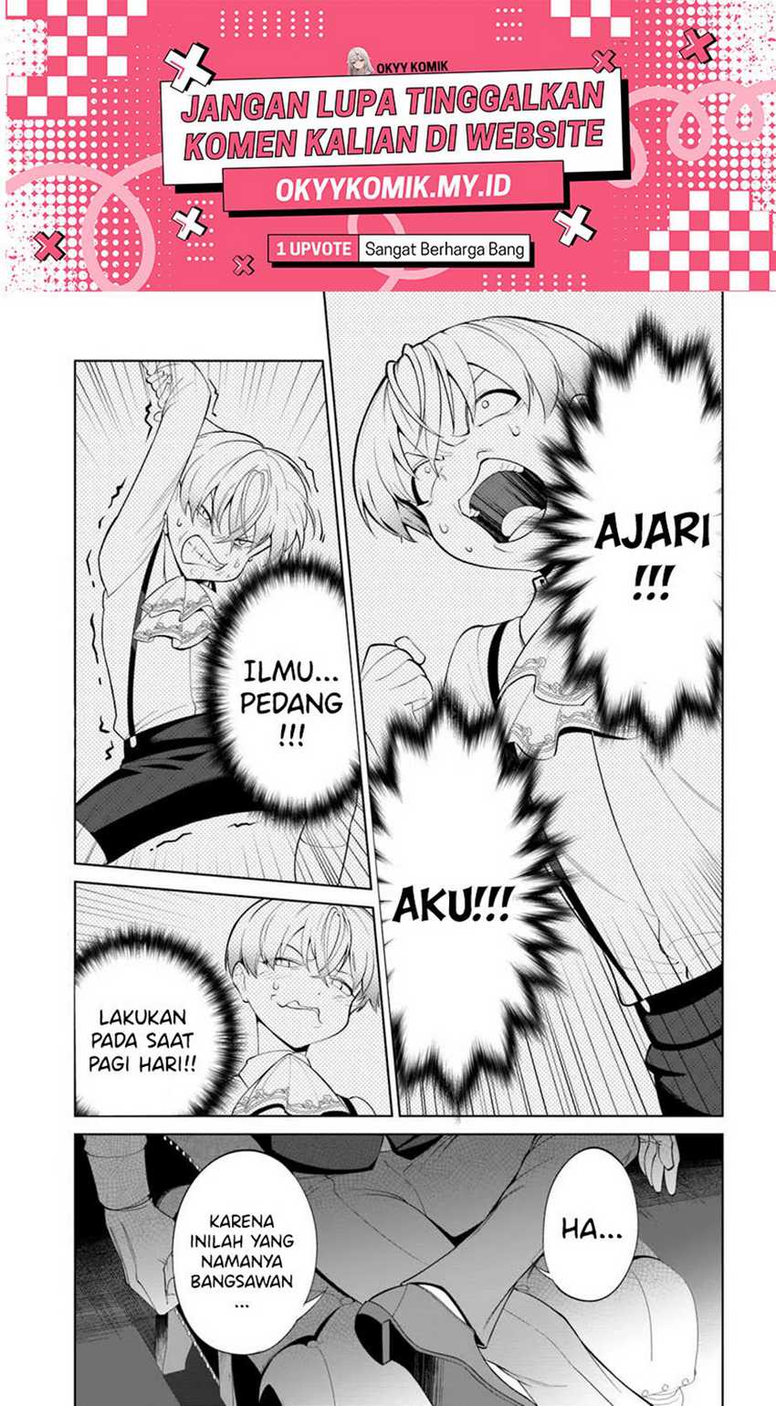 Kiwamete Goumantaru Akuyaku Kizoku no Shogyou Chapter 02