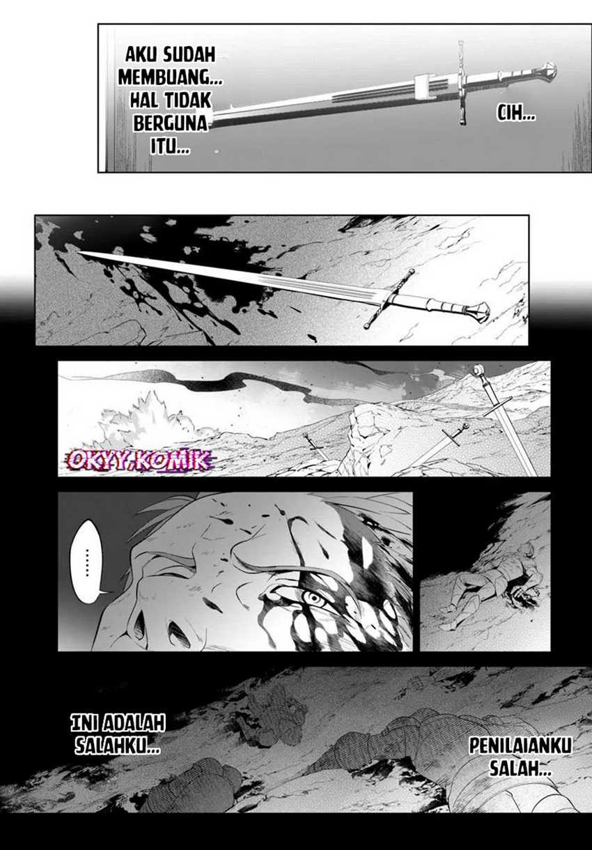 Kiwamete Goumantaru Akuyaku Kizoku no Shogyou Chapter 02