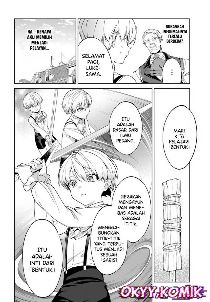 Kiwamete Goumantaru Akuyaku Kizoku no Shogyou Chapter 02