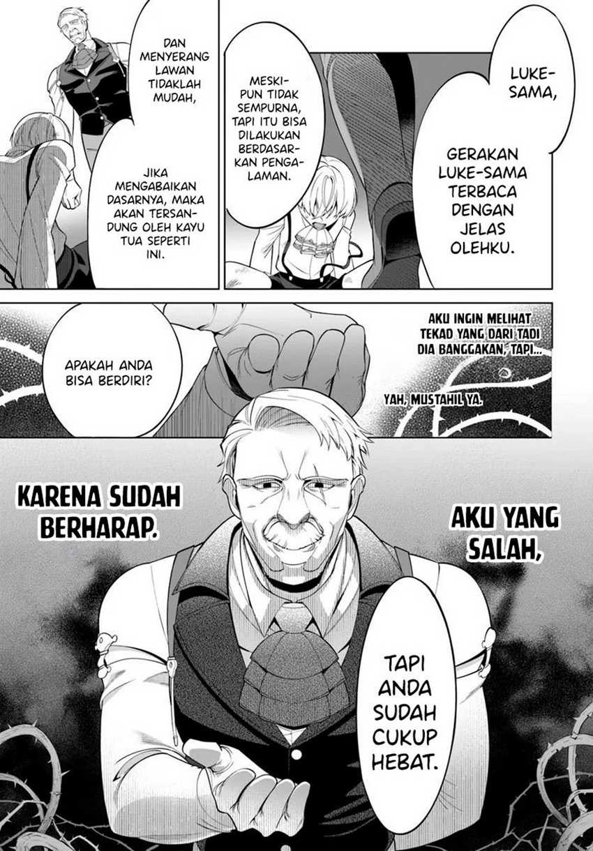 Kiwamete Goumantaru Akuyaku Kizoku no Shogyou Chapter 02