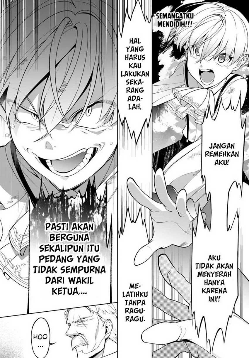 Kiwamete Goumantaru Akuyaku Kizoku no Shogyou Chapter 02