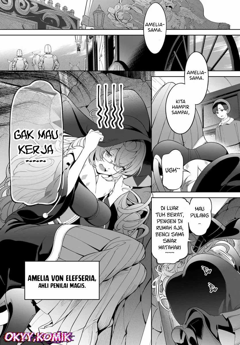 Kiwamete Goumantaru Akuyaku Kizoku no Shogyou Chapter 03