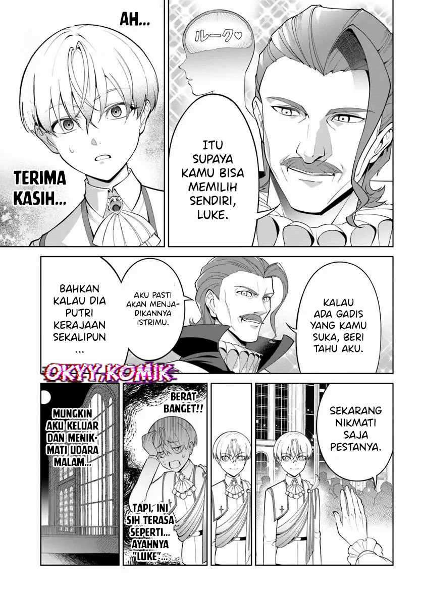 Kiwamete Goumantaru Akuyaku Kizoku no Shogyou Chapter 03
