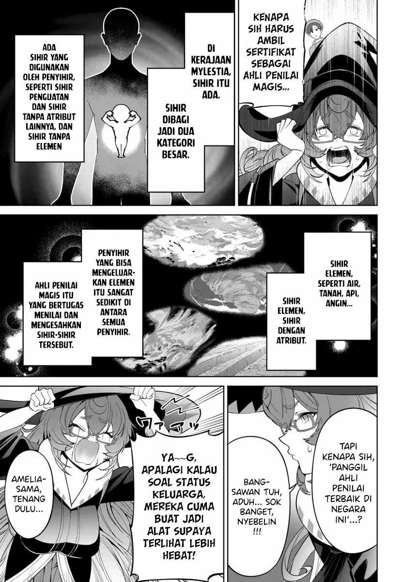 Kiwamete Goumantaru Akuyaku Kizoku no Shogyou Chapter 03
