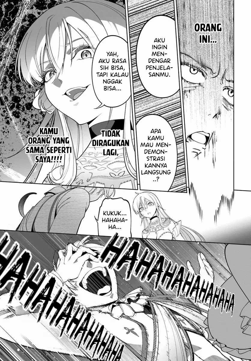 Kiwamete Goumantaru Akuyaku Kizoku no Shogyou Chapter 03