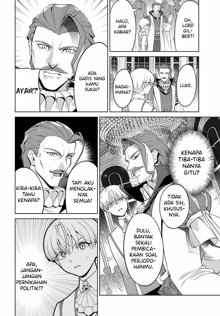 Kiwamete Goumantaru Akuyaku Kizoku no Shogyou Chapter 03